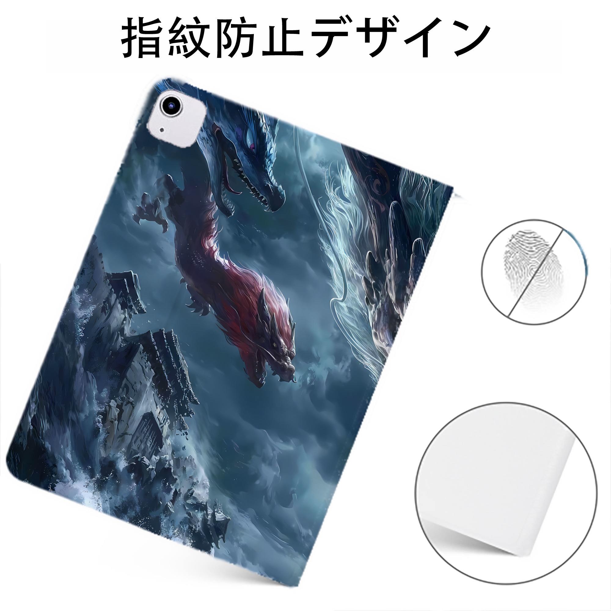 （画像用） Ne Zha 2 ナタ 魔童の大暴れ IPadケース ペンホルダー付き ブックスタイルデザイン